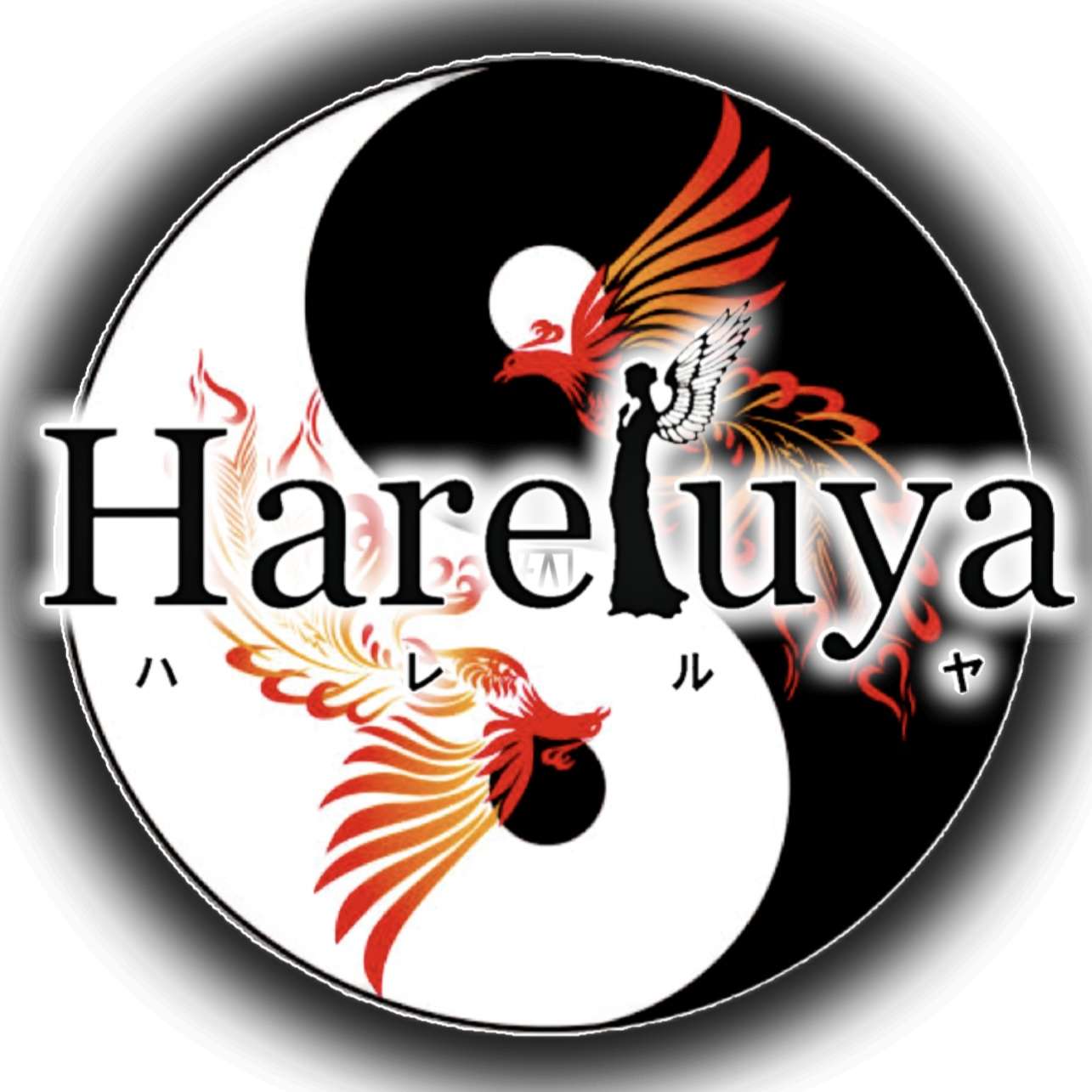 Hareluya